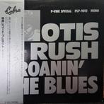 Otis Rush – Groanin' The Blues (Japan 1980), Gebruikt, 1980 tot heden, Ophalen of Verzenden, 12 inch