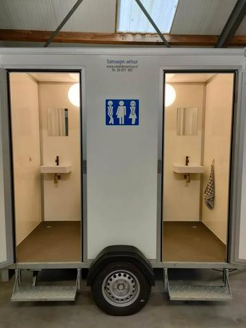 Toiletwagen verhuur, mobiel toilet, wc wagen huren Nuenen  beschikbaar voor biedingen