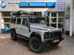 Land Rover Defender 2.5 TD5 110 SW G4 Challenge Geel kenteke, Gebruikt, Zwart, 2495 cc, Leder en Stof