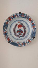 Chinees Imari Porselein Bord, Ophalen of Verzenden