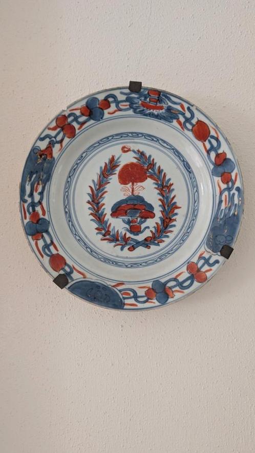Chinees Imari Porselein Bord, Antiek en Kunst, Antiek | Porselein, Ophalen of Verzenden
