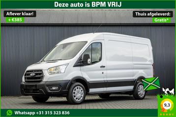 Ford Transit 2.0 TDCI L2H2 | Automaat | Euro 6 | Cruise | Ai beschikbaar voor biedingen