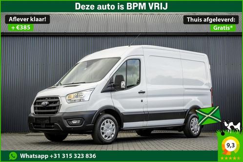 Ford Transit 2.0 TDCI L2H2 | Automaat | Euro 6 | Cruise | Ai, Auto's, Bestelauto's, Bedrijf, Te koop, ABS, Achteruitrijcamera