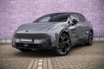 Lynk & Co 02 More 66 kWh | UIT VOORRAAD LEVERBAAR | HIGH GRE beschikbaar voor biedingen