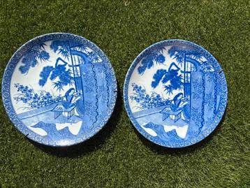 Oosterse wandborden beschikbaar voor biedingen