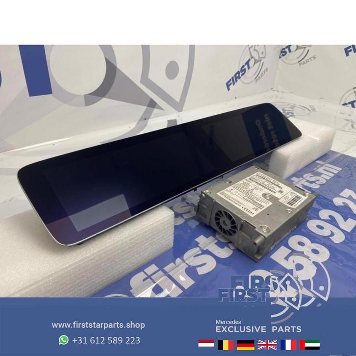 W213 S213 W238 GROOT SCHERM TELLERKLOK SET Mercedes E Klasse, Auto-onderdelen, Dashboard en Schakelaars, Mercedes-Benz, Gebruikt