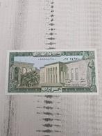 Libanese 5 Lira Biljet 1986 UNC, Postzegels en Munten, Bankbiljetten | Azië, Ophalen of Verzenden, Los biljet