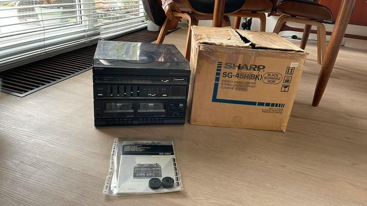 Vintage SHARP SG - 45H stereo-installatie set, Audio, Tv en Foto, Radio's, Gebruikt, Ophalen
