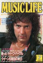 Music Life japans tijdschrift 1985-7, Boeken, Ophalen of Verzenden, Gelezen, Muziek, Film of Tv