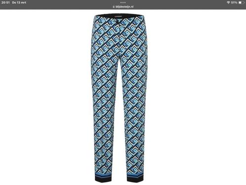 NIEUWE CAMBIO BROEK MODEL ROS MET GRAFISCHE PRINT MAAT 46, Kleding | Dames, Broeken en Pantalons, Nieuw, Maat 46/48 (XL) of groter
