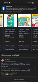 Pampers Maat 3 - Ruilen voor Maat 4?, Ophalen of Verzenden, Nieuw