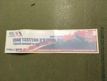 Formule 1 Maleisie raam sticker ( gespiegled , binnenkant ra beschikbaar voor biedingen