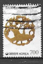 ZUID KOREA, Ophalen of Verzenden, Gestempeld, Zuid-Azië