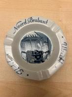 Utrecht: asbak Noord Brabant, Antiek en Kunst, Ophalen of Verzenden