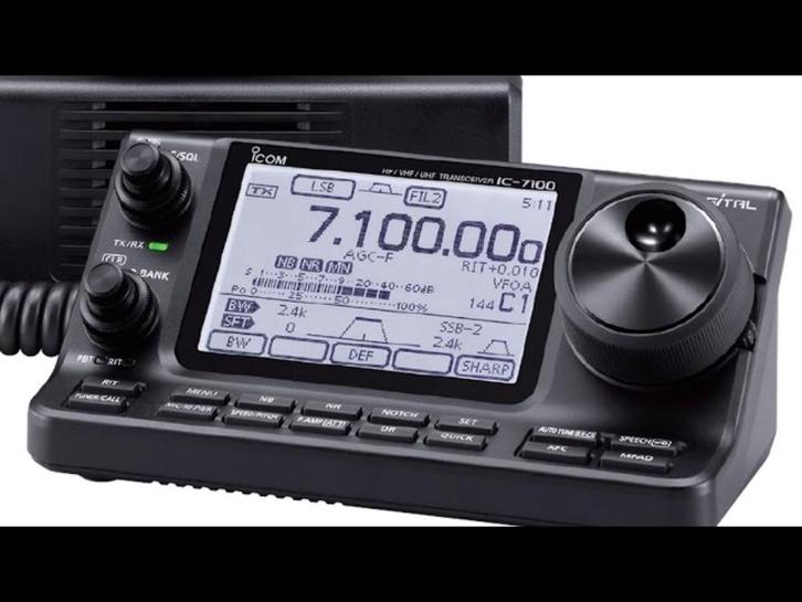 ICOM IC7100, Telecommunicatie, Zenders en Ontvangers, Gebruikt, Zender en Ontvanger, Ophalen