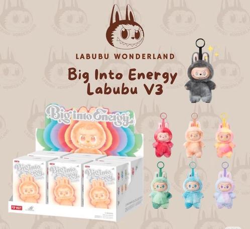 Te monsters biginto energy set, Verzamelen, Poppetjes en Figuurtjes, Nieuw, Ophalen of Verzenden