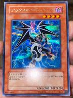 Yu-Gi-Oh! Axe Dragonute PP9 Old Japanse Promo !, Verzenden, Zo goed als nieuw, Losse kaart, Foil