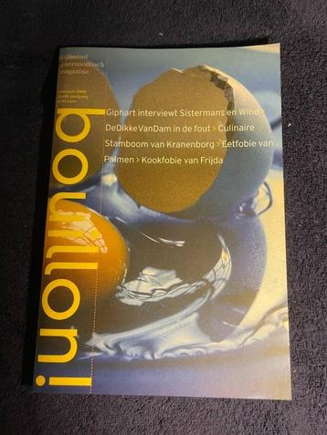 Tijdschrift: bouillon! Cultureel gastronomisch magazine.  beschikbaar voor biedingen