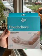 Douchehoes douchezak gebroken arm., Ophalen, Zo goed als nieuw