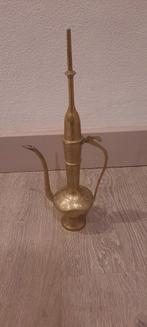 Vintage Arabische kofie/theepot, Ophalen of Verzenden