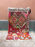 Tapijt Boujaad 270 x 165 cm, 150 tot 200 cm, Rechthoekig, Ethnique, Crème