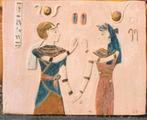STENEN EGYPTISCHE VOORSTELLING Ramses III en ISIS, Ophalen of Verzenden, Zo goed als nieuw