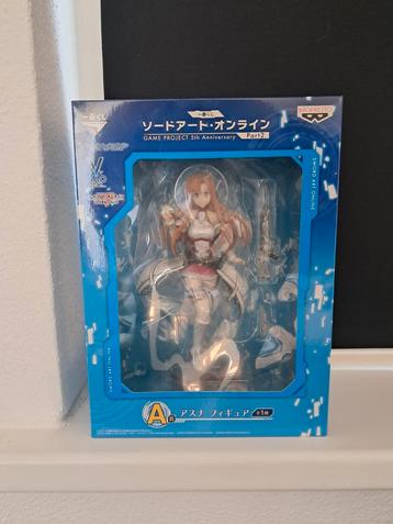 Asuna SAO fatal bullet banpresto mint condition colletible beschikbaar voor biedingen