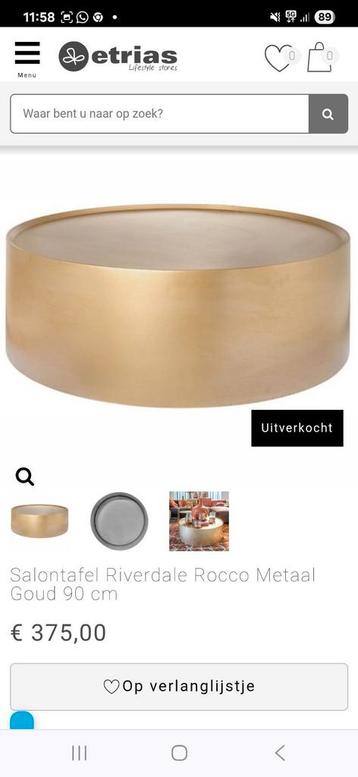 Riverdale salontafel Rocco showroommodel  beschikbaar voor biedingen