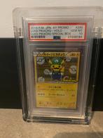 PSA 10 Luigi Pikachu 295/XY-P Holo Special Box Promo 2016, Verzenden, Nieuw, Losse kaart
