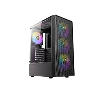 Quickly PC - Intel Gaming Essential beschikbaar voor biedingen