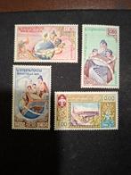 Laos, Ophalen of Verzenden, Postfris, Zuidoost-Azië