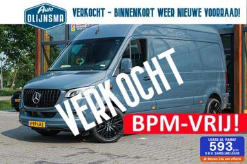 Mercedes Sprinter bestel 316 CDI L2H2 FWD|ACC|Navi|Airco|LED beschikbaar voor biedingen