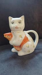 Vintage Kat Theepot met Vis, Antiek en Kunst, Ophalen of Verzenden