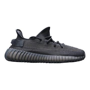 Adidas Yeezy Boost 350 V2 Onyx - beschikbaar voor biedingen