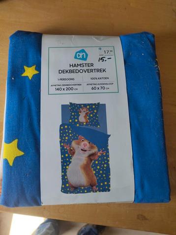 Hamster dekbedovertrek  beschikbaar voor biedingen