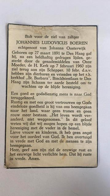 Johannes Ludovicus Boeren 1891-1960 Den Haag  X Oosterwijk beschikbaar voor biedingen