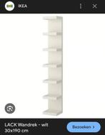 Ikea Lack Wandrek - Wit, Ophalen of Verzenden, Zo goed als nieuw