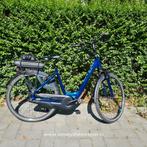 Giant Grandtour E+2 50cm/7versn/Yamaha mid-motor/400Wh/verin, Fietsen en Brommers, Ophalen, Giant, Zo goed als nieuw, 47 tot 51 cm