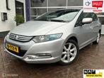 Honda Insight 1.3 Exclusive * AUTOMAAT * HYBRIDE * TREKHAAK, Auto's, Honda, Euro 5, Stof, Gebruikt, 4 cilinders