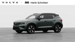 Volvo EX40 Single Motor Extended Range Ultra 82 kWh | Verwac, Automaat, Overige modellen, 252 pk, Te koop
