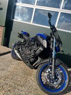 Yamaha MT-07 Naked Bike - 5198KM, Motoren, Motoren | Yamaha, 2 cilinders, Particulier, Minimaal motorrijbewijs A2, ABS
