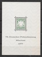 Duitsland - Bayern 1977 Philatelistendag Munchen, Postzegels en Munten, Postzegels | Europa | Duitsland, Overige periodes, Ophalen of Verzenden
