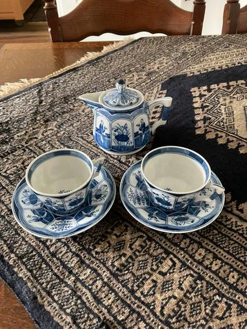 Antiek Mosa Maastricht Lange Lijs beschikbaar voor biedingen