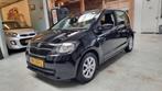 Skoda Citigo 1.0 Greentech Edition Airco, cruisecontrole, Na, Auto's, Voorwielaandrijving, Stof, Gebruikt, 840 kg