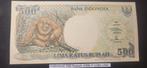 Indonesië 500 Rupiah 1996 P128e UNC, Ophalen of Verzenden, Zuidoost-Azië, Los biljet