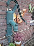 Oude waterpomp - decoratief tuinelement, Tuin en Terras, Ophalen of Verzenden, Gebruikt, Gietijzer, Waterornament