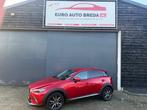 Mazda CX-3 2.0 SkyActiv-G 120 GT-M, Auto's, Mazda, 1998 cc, Euro 6, 4 cilinders, Adaptive Cruise Control