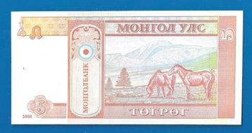 Mongolië biljet 5 Tugrik - 2008 UNC  beschikbaar voor biedingen