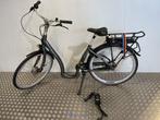 Elektrische Fiets lage  instap, Fietsen en Brommers, Elektrische fietsen, Nieuw, Minder dan 47 cm, 50 km per accu of meer, Ophalen