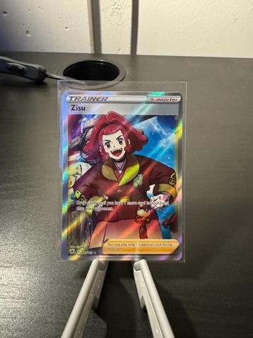 Zisu 189/189 - Astral Radiance beschikbaar voor biedingen